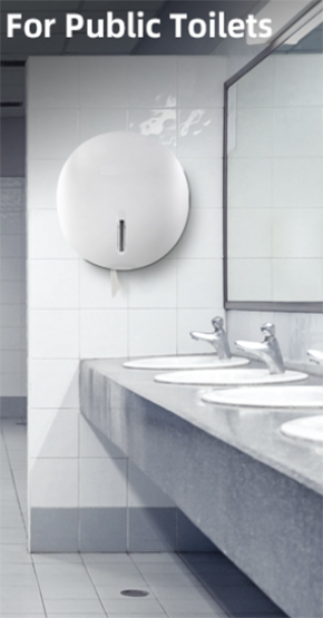 ABS ROLL TOILET PAPER DISPENSER _IN510